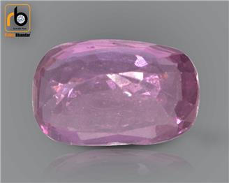 Natural unheated untreated Ruby ( Manak ) 1.98 cts. (75505) 